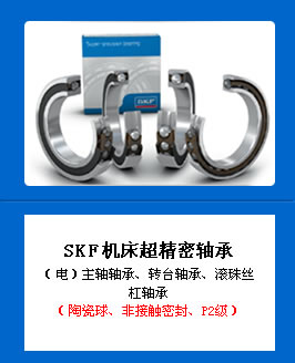 無(wú)錫納博赫機械設備有限公司