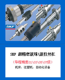 無(wú)錫納博赫機械設備有限公司