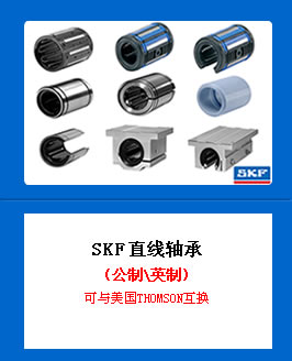 無(wú)錫納博赫機械設備有限公司