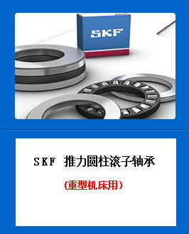 無(wú)錫納博赫機械設備有限公司