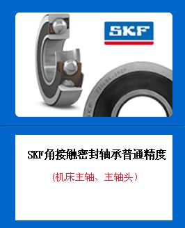 無(wú)錫納博赫機械設備有限公司