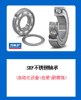無(wú)錫納博赫機械設備有限公司